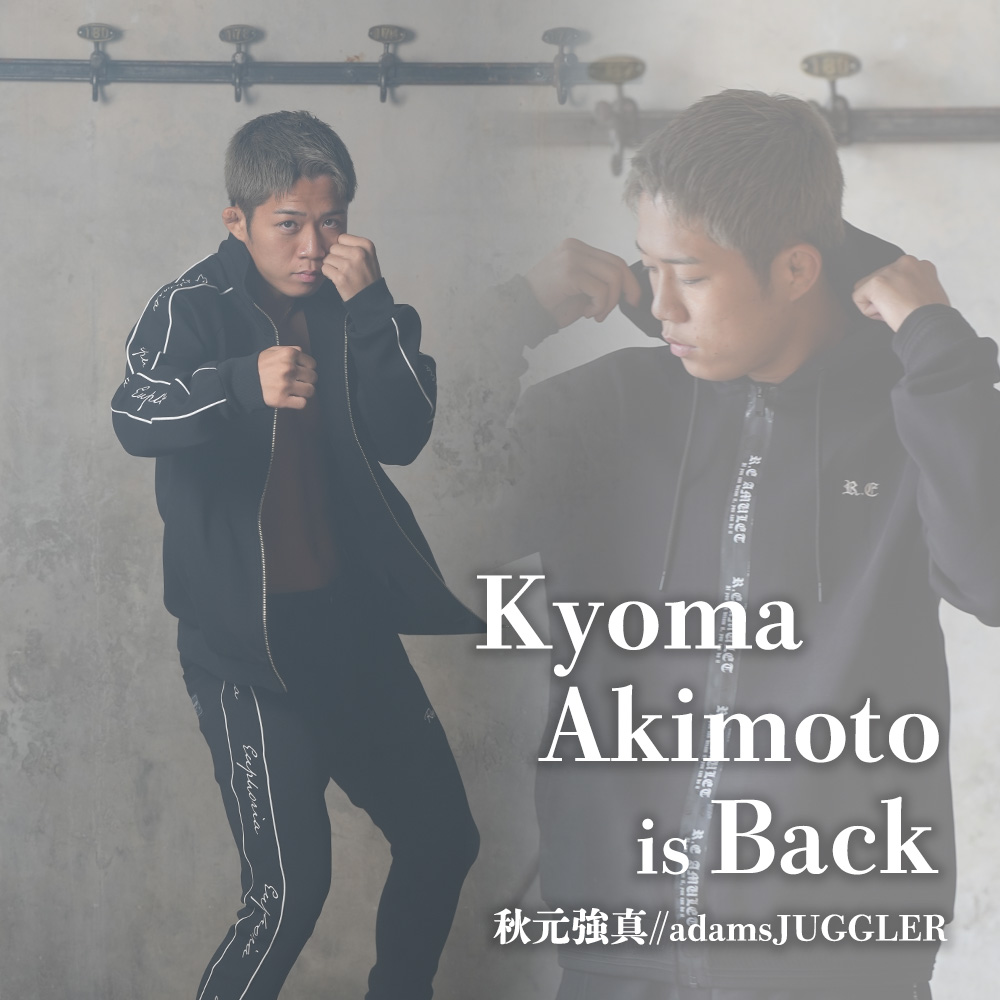 adamsJUGGLER（アダムスジャグラー）公式オンラインショップ