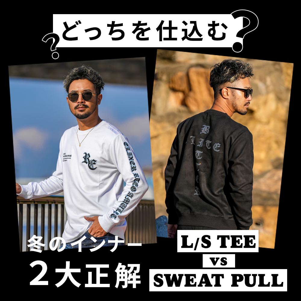 adamsJUGGLER（アダムスジャグラー）公式オンラインショップ