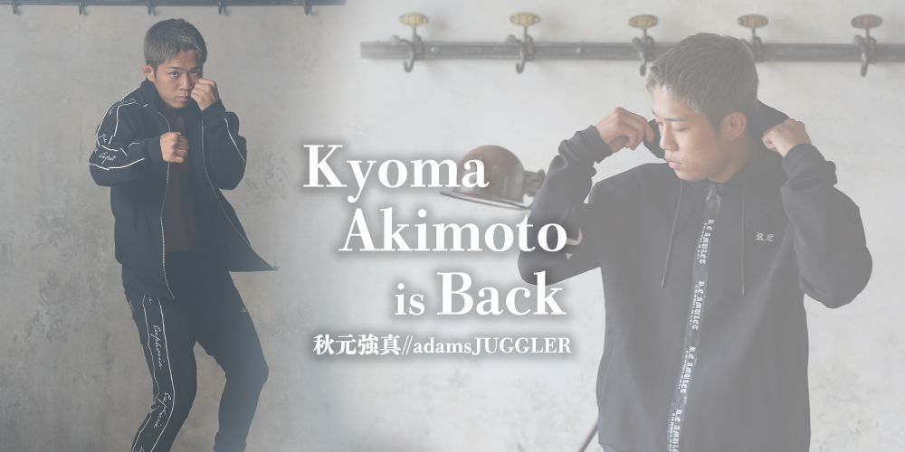 1000x500akimotokyoma.jpg