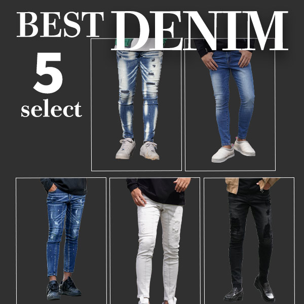bestdenim5選
