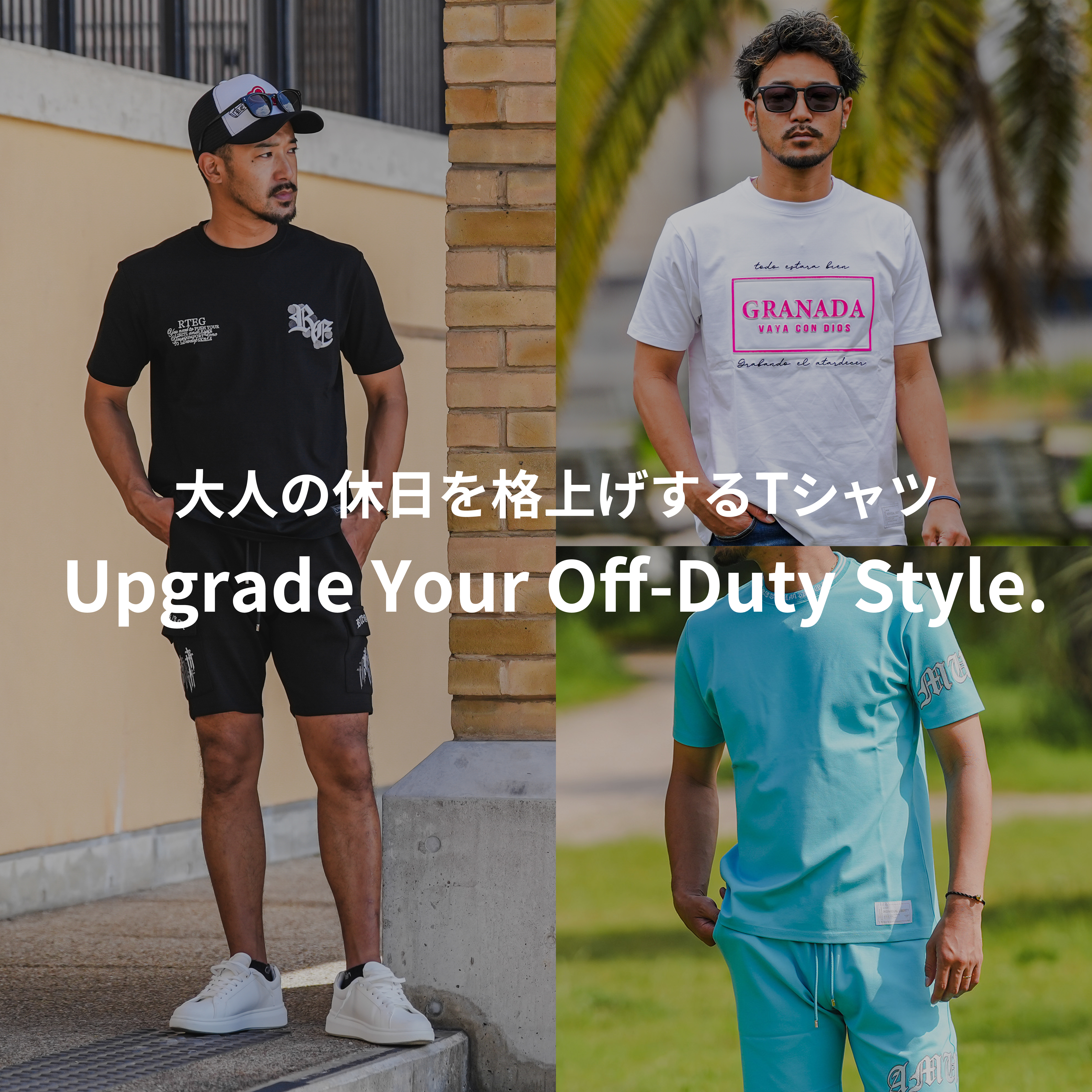 Tシャツ