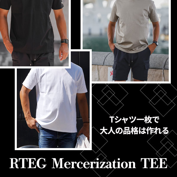 ノースリーブ