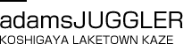 adamsJUGGLER KOSHIGAYA LAKETOWN KAZE