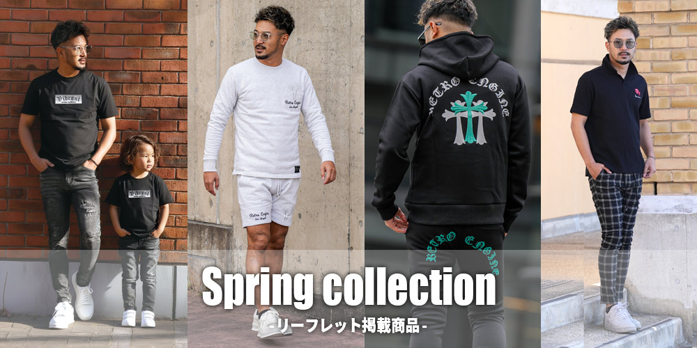 2026 SPRING&SUMMER COLLECTION | adamsJUGGLER（アダムスジャグラー