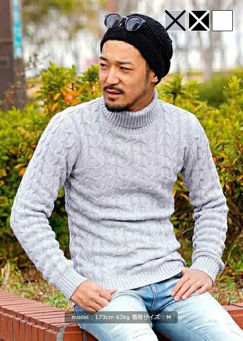SALE】シックケーブルタートルニット | adamsJUGGLER（アダムス