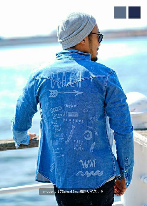 SALE】ハンドアートインディゴロングシャツ | adamsJUGGLER（アダムス