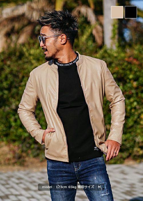 SALE】レザーレッテライダースジャケット | adamsJUGGLER（アダムス