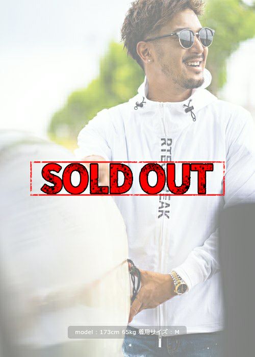 RTEGフリークリラックスフーディー | adamsJUGGLER（アダムス