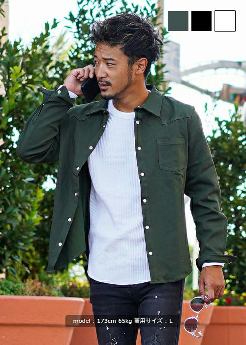 SALE】S2プレーンロングシャツ | adamsJUGGLER（アダムスジャグラー