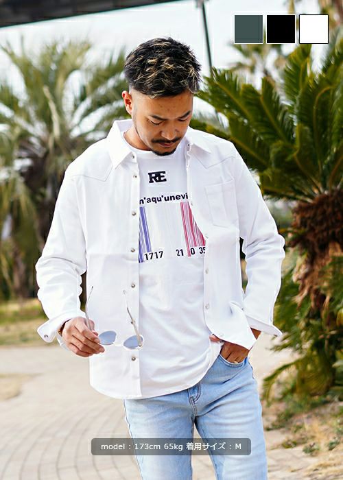 SALE】S2プレーンロングシャツ | adamsJUGGLER（アダムスジャグラー