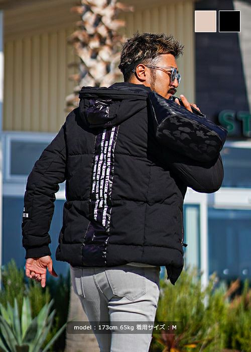 RTEGディライト＆フリーキーブルゾン | adamsJUGGLER（アダムス