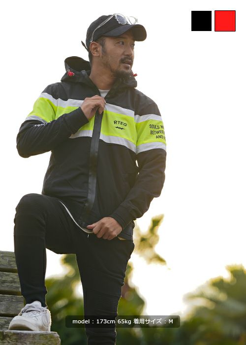 RTEGエクスチェンジジップパーカー | adamsJUGGLER（アダムス
