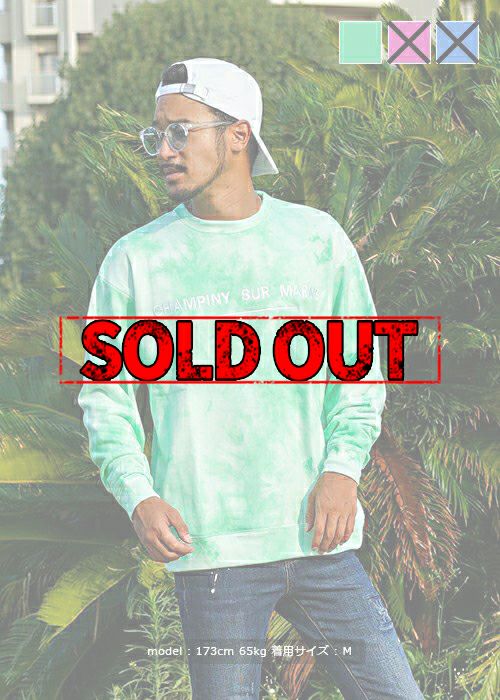 タイダイロゴスウェットプル | adamsJUGGLER（アダムスジャグラー