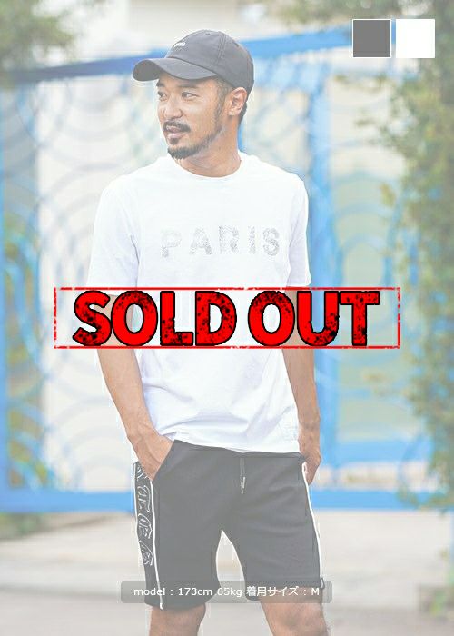 ラインストーンパリスティー | adamsJUGGLER（アダムスジャグラー