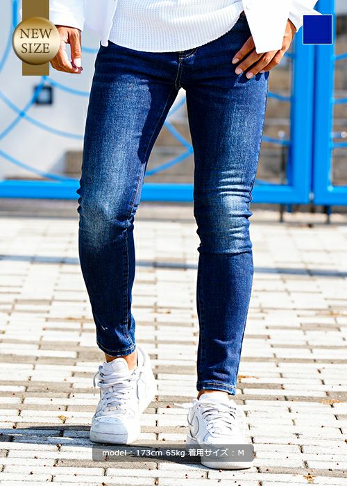 I/アーバンウォッシングデニムロングパンツ | adamsJUGGLER（アダムス