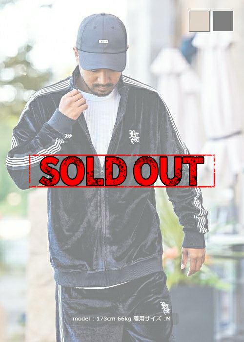 RTEGベロアトラックジャケット | adamsJUGGLER（アダムスジャグラー