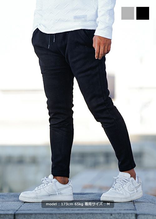 リブニットソーロングパンツ | adamsJUGGLER（アダムスジャグラー