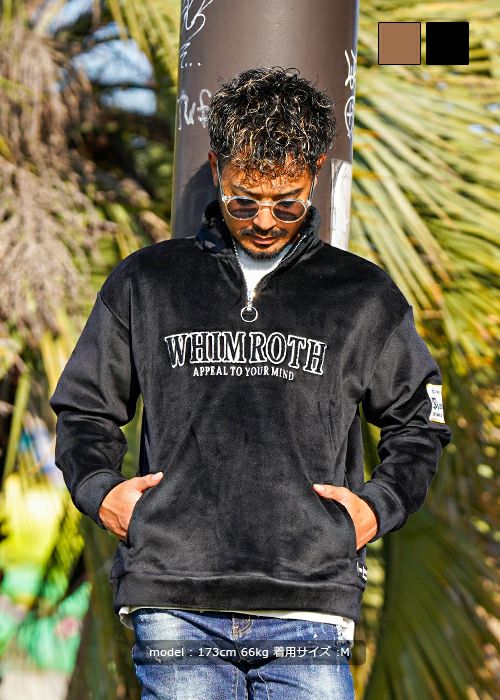 スウェット | adamsJUGGLER（アダムスジャグラー）公式オンラインショップ