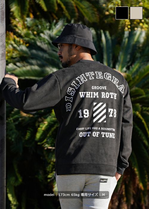 【超貴重】GOOLD GOLF ROCKERS 16着限定スタジャン XL ROTHスタジアムジャンパー | adamsJUGGLER（アダムスジャグラー）公式