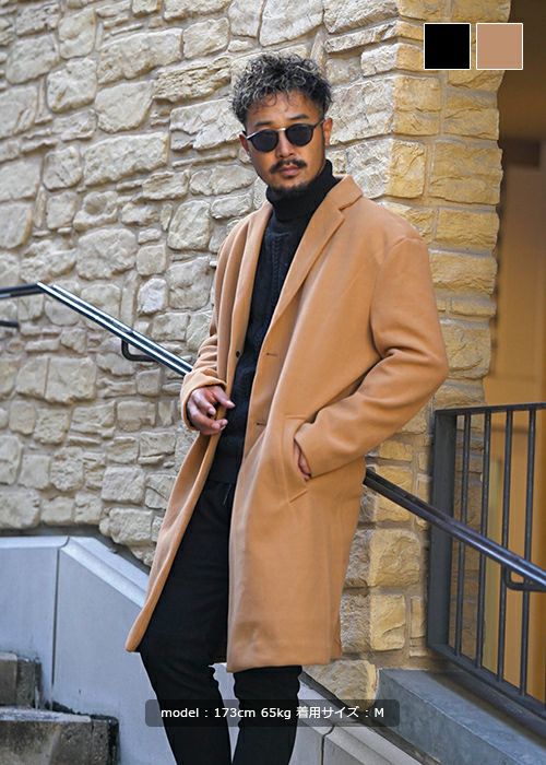 コート | adamsJUGGLER（アダムスジャグラー）公式オンラインショップ