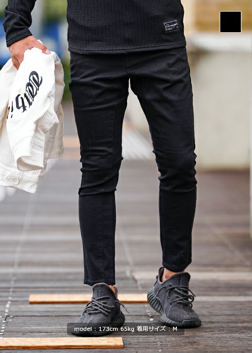 リファインドダメージブラックデニムロングパンツ | adamsJUGGLER