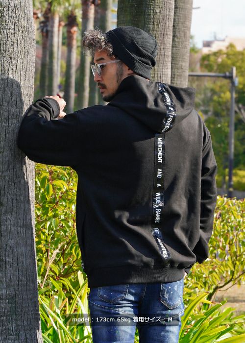 W/Rエクスチェンジフーディー | adamsJUGGLER（アダムスジャグラー