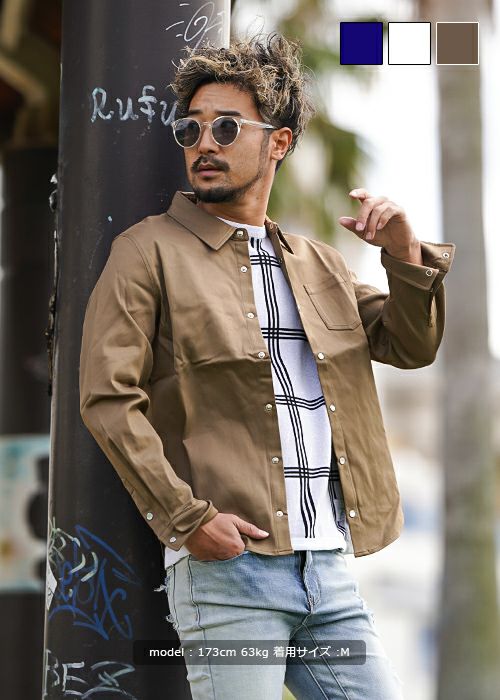 アダムスジャグラー大人気シャツMサイズ即完売品 プレーン/Cロングシャツ | adamsJUGGLER（アダムスジャグラー）公式