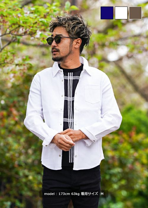 プレーン/Cロングシャツ | adamsJUGGLER（アダムスジャグラー）公式