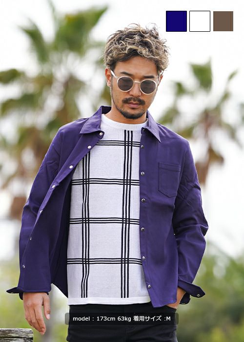 プレーン/Cロングシャツ | adamsJUGGLER（アダムスジャグラー）公式