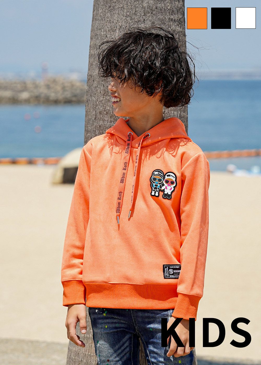 スナジーベイビーフーディーキッズ | adamsJUGGLER（アダムス