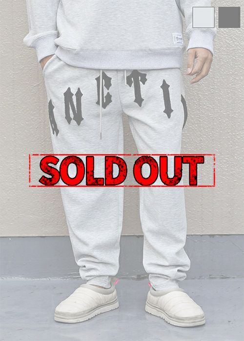 W/R サンクションスウェットパンツ | adamsJUGGLER（アダムス