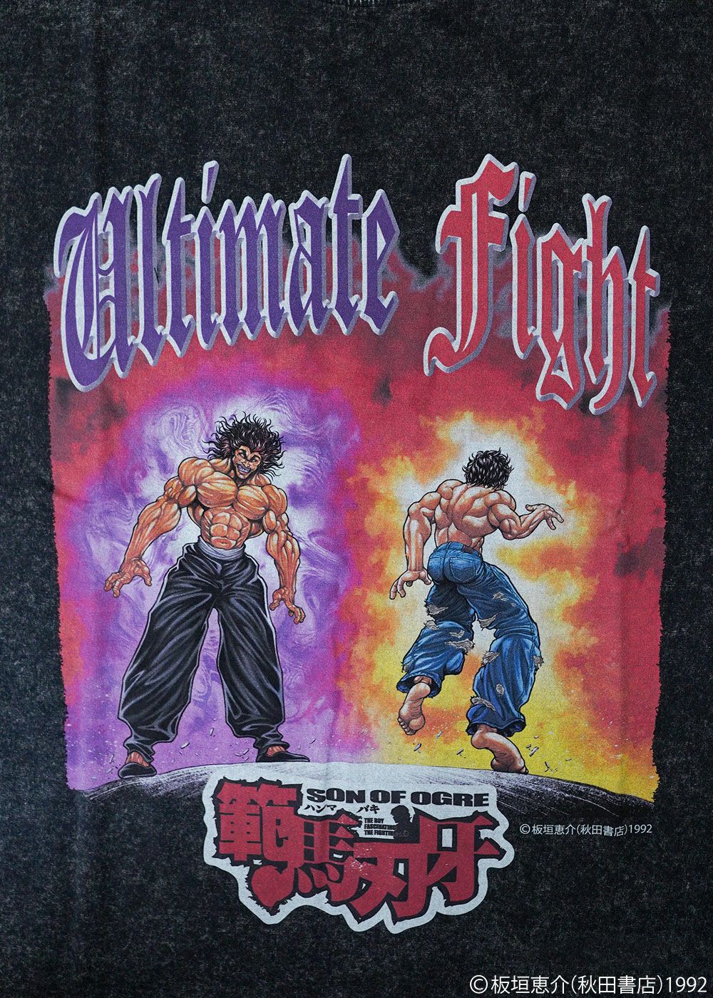 BAKI×WhimROTH アルティメットティー | adamsJUGGLER（アダムス