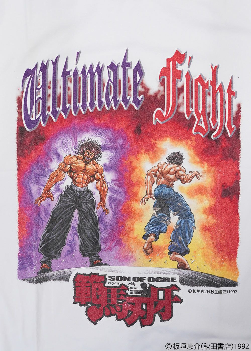 BAKI×WhimROTH アルティメットティー | adamsJUGGLER（アダムス