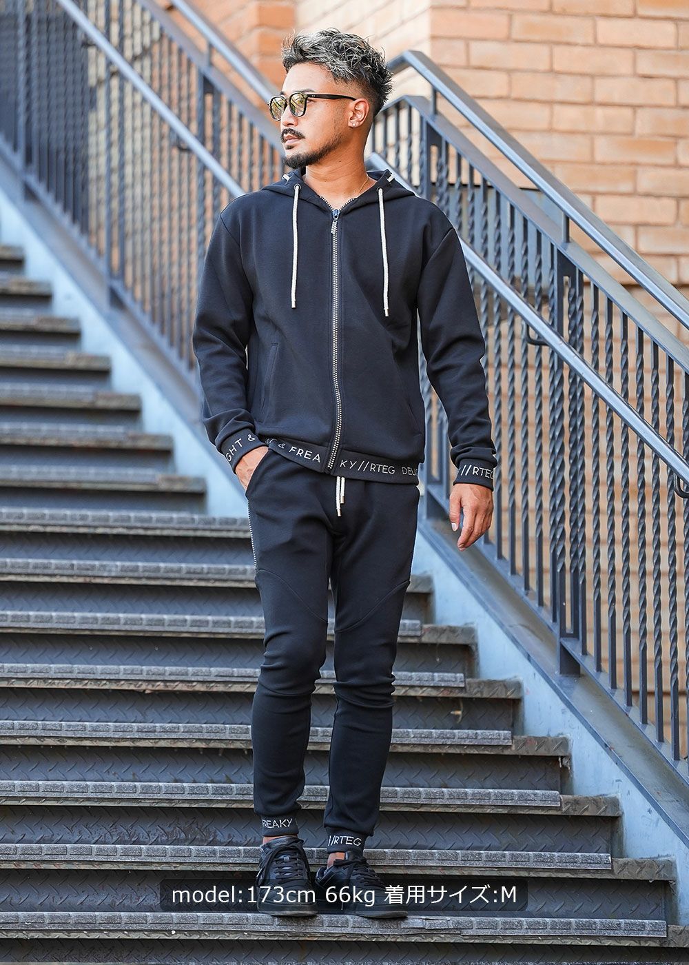 RTEGルックス/EX ジップスウェットパンツ | adamsJUGGLER（アダムス