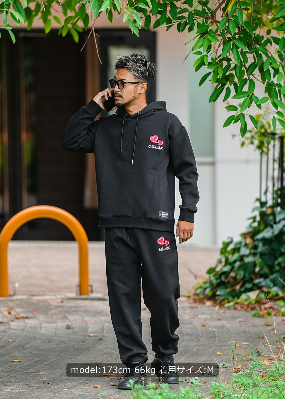 W/Rハートロゴスウェットパンツ | adamsJUGGLER（アダムスジャグラー